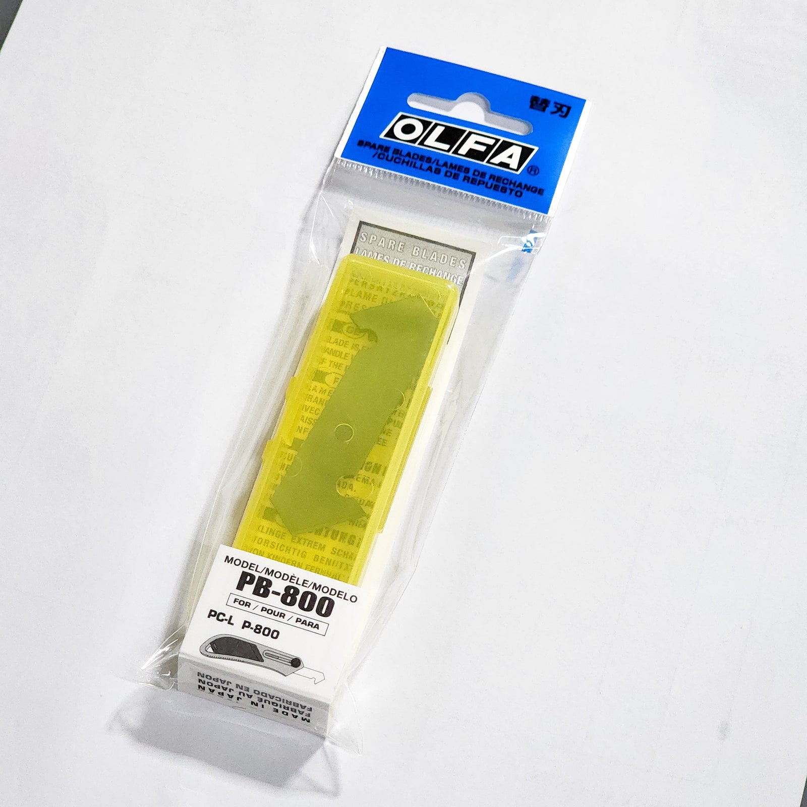 Cuchillo corta acrilico (loro)